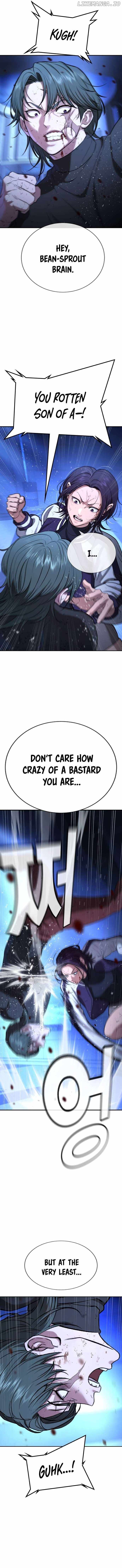 Goo Se Ra Chapter 18 16